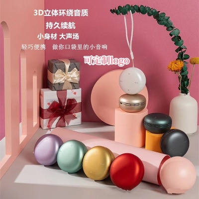 inpodsBURGER蓝牙音箱新款马卡龙户外便携圆形汉堡无线迷你小音响