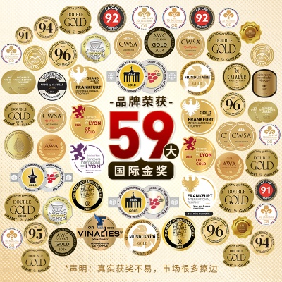 傲鱼智利原装原瓶进口红酒干红葡萄酒水果酒整箱批发送礼线下代理