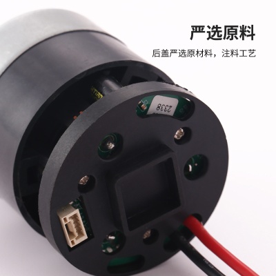 源头厂家45数码无刷吸尘器电机直流电动工具马达按摩器微型电动机