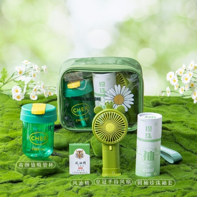 防暑降温包套装夏季清凉伴手礼公司员工团建礼品实用夏日清凉礼盒