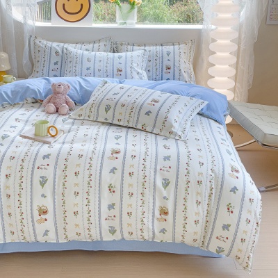 2025新款四件套水洗棉小碎花床单被罩单人学生宿舍2.0m三件套床品