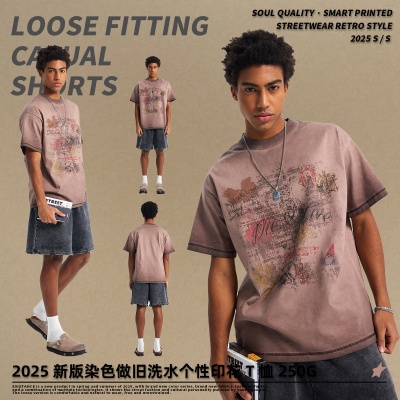 链潮男装|2025复古做旧印花短袖T恤潮牌宽松纯棉重磅短袖