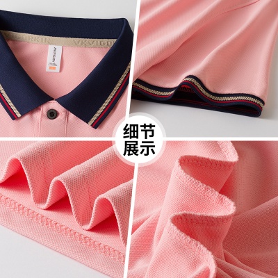 翻领工作服母婴店培训机构幼儿园老师短袖夏季polo衫T恤班服印字