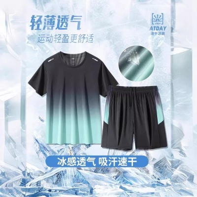 运动T恤男短袖夏季冰丝速干衣薄款健身衣服篮球训练上衣跑步套装