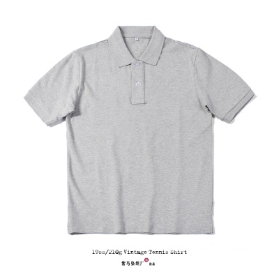 夏季新品精棉基础款polo衫短袖半袖上衣纯色翻领polo衫男短袖t恤