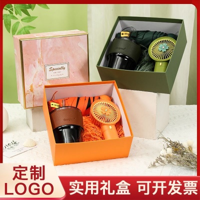 伴手礼实用商务礼品套装防暑降温礼品员工福利结婚活动礼品送客户