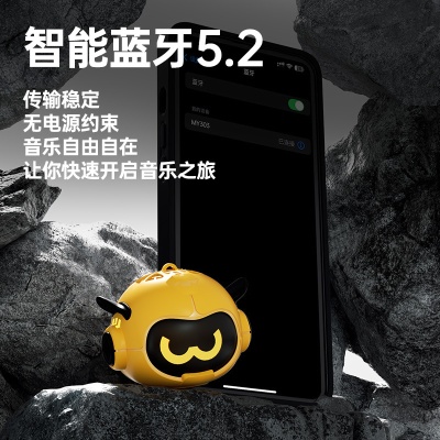 蓝牙音箱家用无线小音响低音炮小型超重低音高音质车载电脑户外