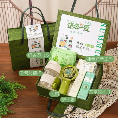 夏季防暑降温套装清凉一夏礼盒伴手礼团建送员工实用小礼品定logo