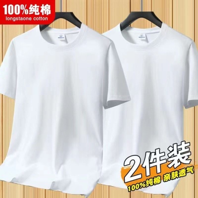 大码男女款短袖T恤欧美码跨境圆领T恤衫纯棉休闲短袖黑白色体恤衫