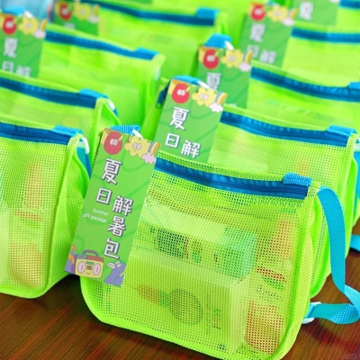 夏季防暑大礼包套装清凉降温伴手礼公司送员工福利高温慰问小礼品