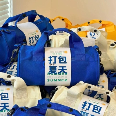 清凉礼盒夏季防暑降温用品公司企业送员工福利实用风扇大礼包套装