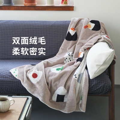 霜山空调盖毯双面绒办公室午睡毯沙发毯毛巾被春夏空调被披肩毯子