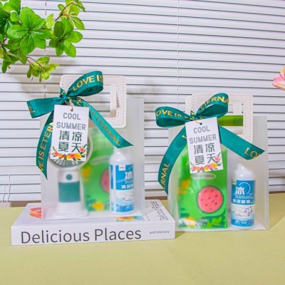 夏日伴手礼防暑降温包套装礼品公司送员工福利夏季清凉礼包五一