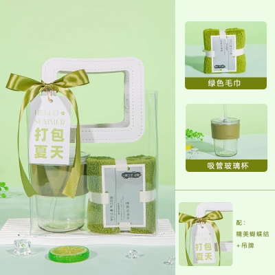 夏日清凉礼盒套装公司送客户员工高温福利夏季防暑降温实用礼品包