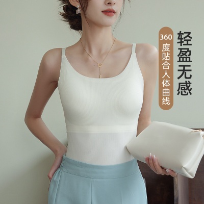 背心春夏女士大码内搭吊带文胸一体式固定胸垫打底衣显瘦爆款美背