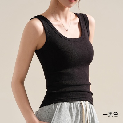 灰色吊带背心女内搭2024新款夏季外穿修身宽肩带美背无袖螺纹上衣