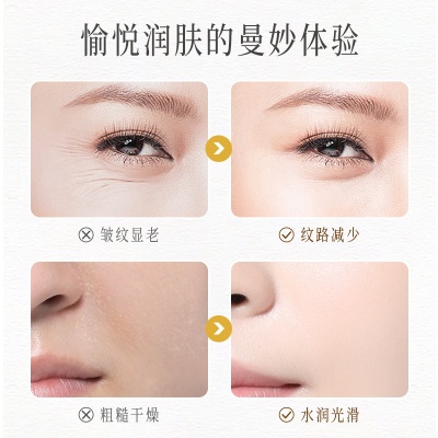 韩伦美羽时光臻颜精华油抗老极光油保湿华焕亮肌肤护肤精紧致A醇