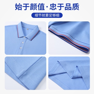 丝光间色新款Polo衫男士短袖t恤夏季商务休闲透气翻领男上衣服装