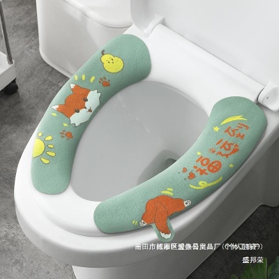 物件用品用具家居生活大全居实用卫生间好物家用实用小百货