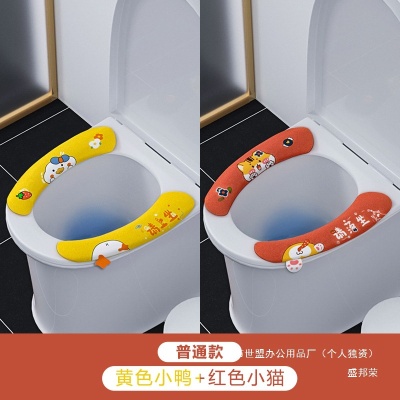 物件用品用具家居生活大全居实用卫生间好物家用实用小百货