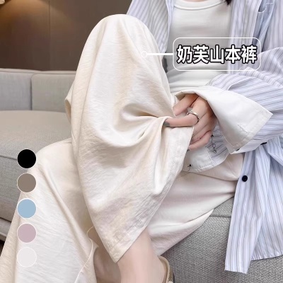 白色奶芙山本裤女夏薄款2025新款小个子宽松慵懒风休闲直筒阔腿裤