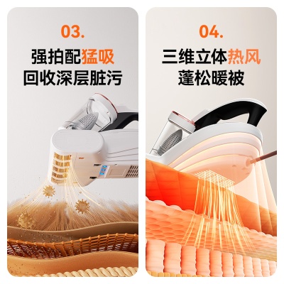 友望除螨仪除螨床上家用吸尘器杀菌去除螨虫锤锤CM2401