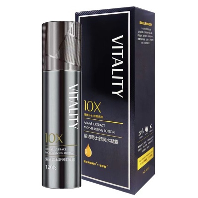 爱诺男士舒润洁面乳补水保湿清爽洗面奶面霜乳液护肤套装批发