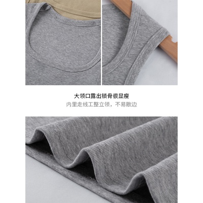 工字吊带背心女夏季2025新款带胸垫美背文胸一体外穿打底无袖上衣