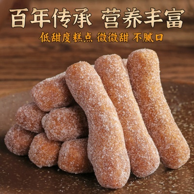 0添加蔗糖荞麦江米条传统老式雪花条厂家直销糕点批发手工童年味