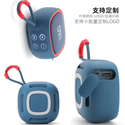 TG659蓝牙音箱便携式礼品迷你插卡小音响低音炮无线户外蓝牙音响