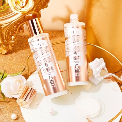 HIH御润轻龄白绷带水 水乳精华三合一精华水清爽柔嫩肌肤面部护肤