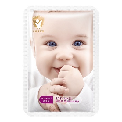 碧素堂婴儿护肤品面膜补水润肤保湿滋润天丝面膜化妆品