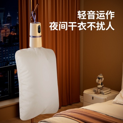金正迷你家用风干机小型婴儿烘衣机器宿舍旅行便携式干衣机烘干机