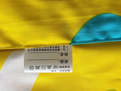 幼儿园午睡被子六件套 活性印染简约儿童床上用品 夏季幼儿园三件