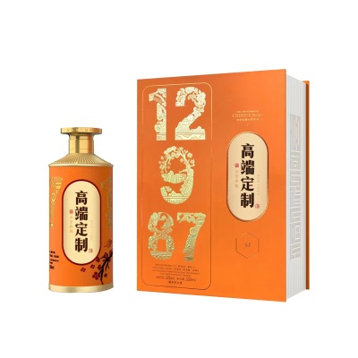 贵州53度酱香酒企业贴牌小批量定制白酒纯粮私人制酱香酒醇香