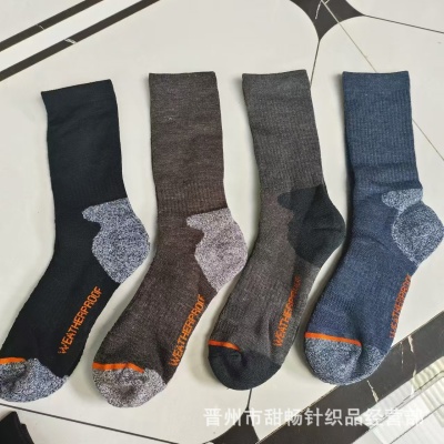 美利奴户外毛巾袜男女登山羊毛高橡筋袜子外贸尾货库存货源批发