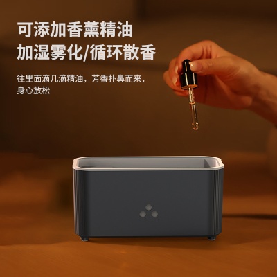 25款跨境创意仿真火焰香薰机 扩香机家用办公桌面七彩火焰加湿器