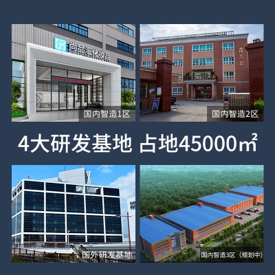 美白水乳护肤品套装加工贴牌保湿亢氧去黄提亮熬夜急救化妆品定制