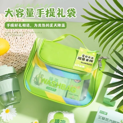 夏季防暑降温包套装员工夏日清凉福利伴手礼商务小礼品送客户批发