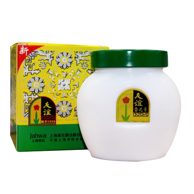 友谊 雪花膏护肤脂女人补水保湿上海老牌国货65g110g-205-305