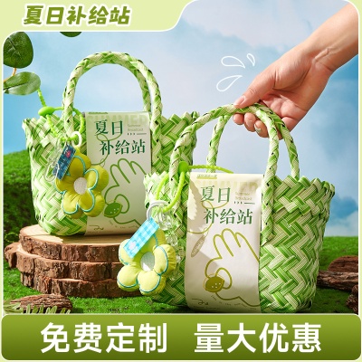 夏日小礼品实用伴手礼盒慰问防蚊风扇套装防暑降温大礼包清凉夏季