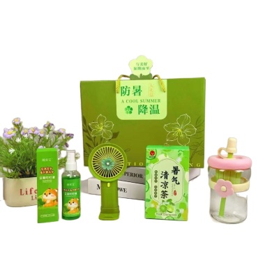 防暑降温清凉套装礼物送员工实用伴手礼礼袋公司员工小礼品团购
