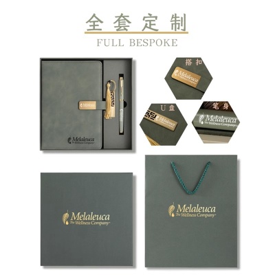 新款高颜值日记本套装保温杯商务办公礼品伴手礼可印LOGO笔记本