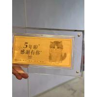 纯金礼品金钞定制周年庆黄金金钞银钞金条金卡金币